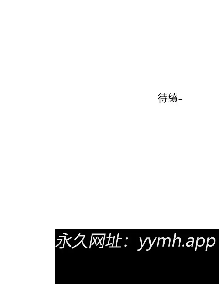 第68話
