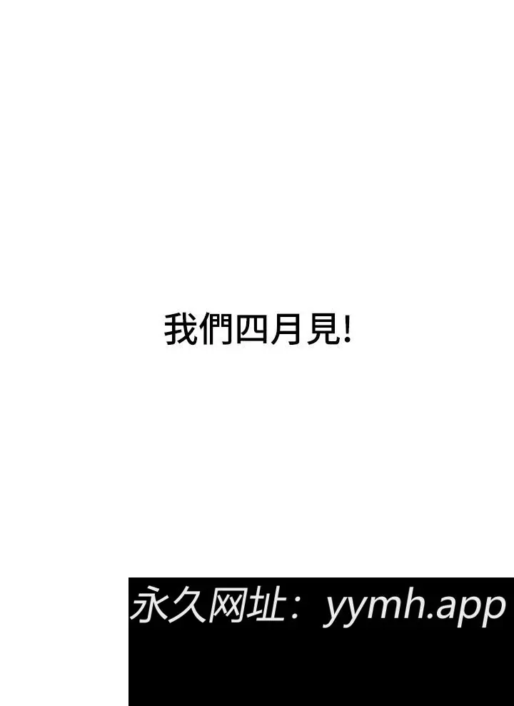 第72話