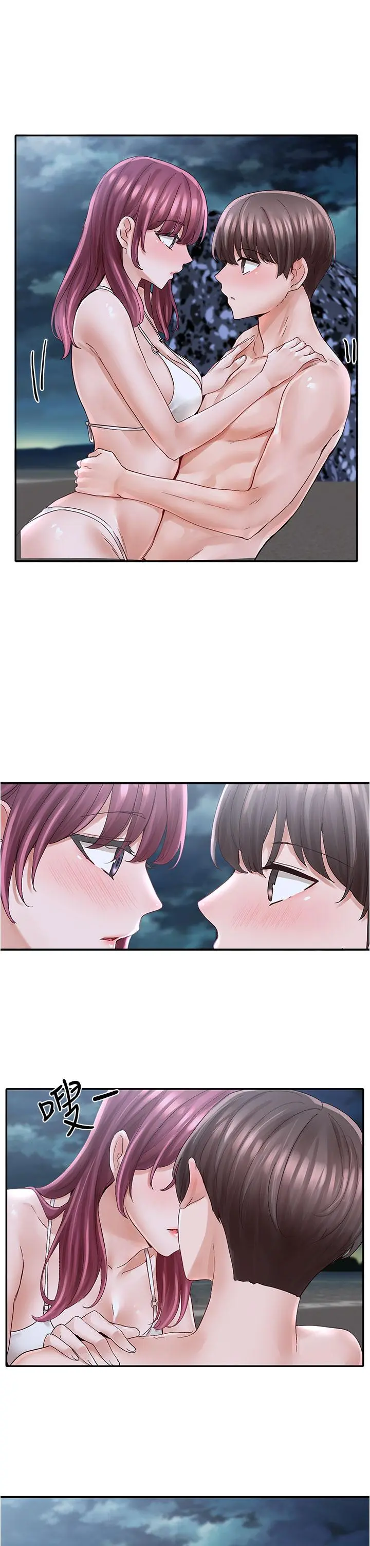 第76話
