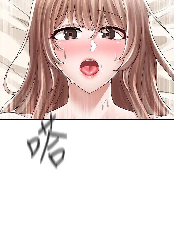 第83話