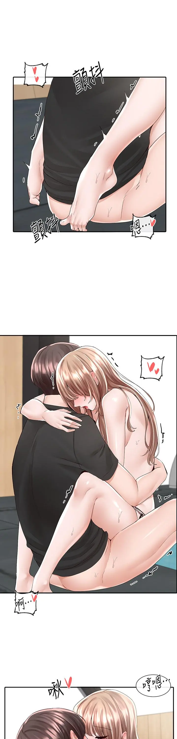 第83話
