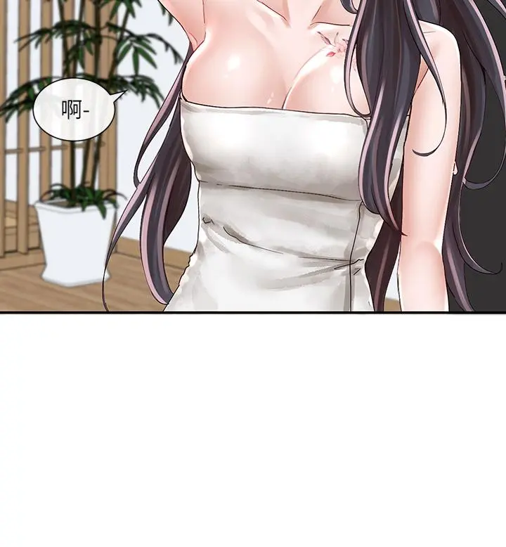 第83話