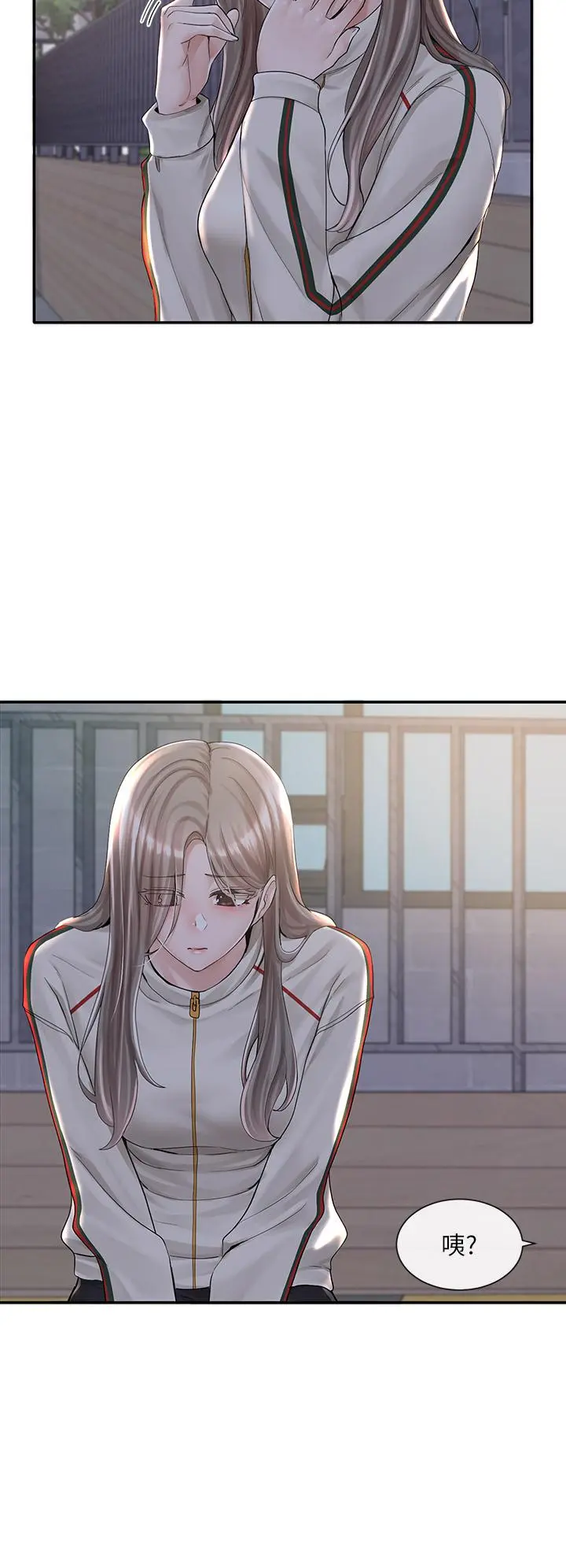 第86話