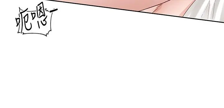 第88話