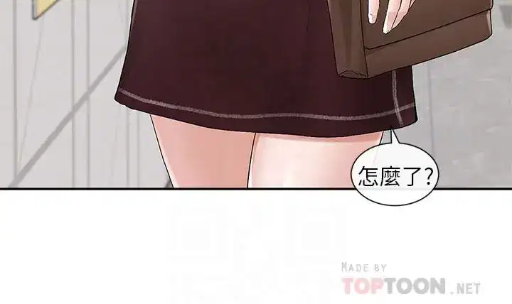 第99話