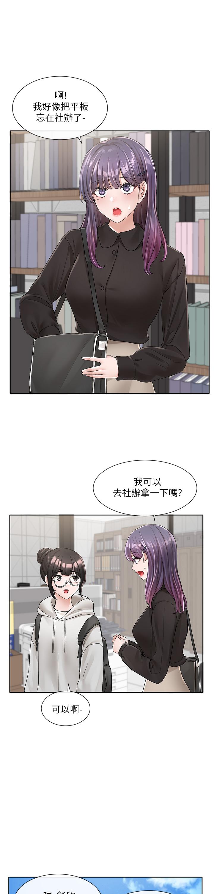 第100話