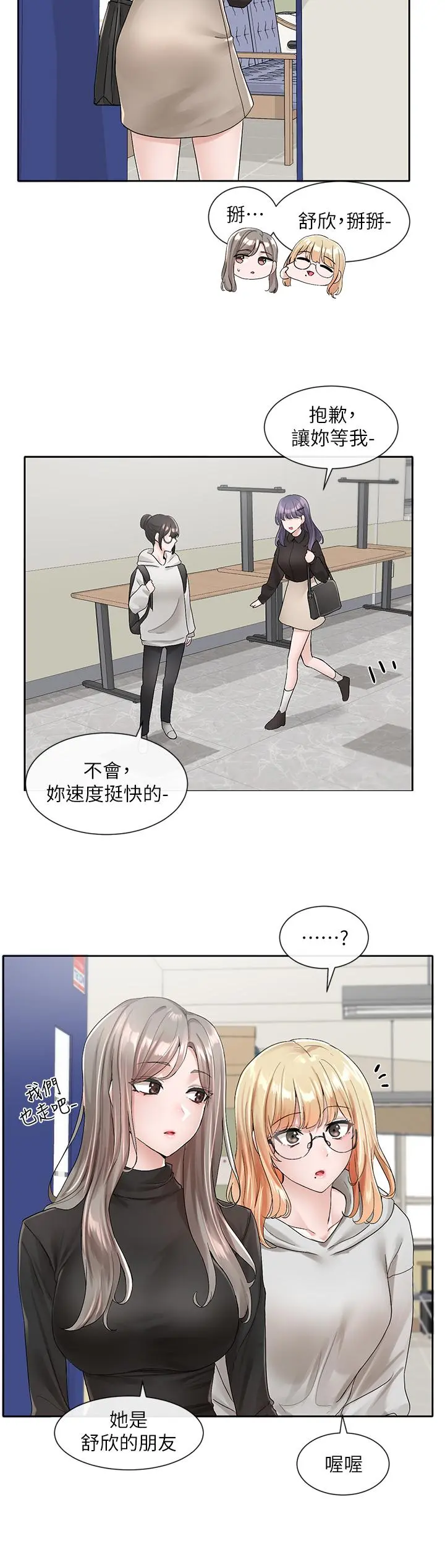 第100話
