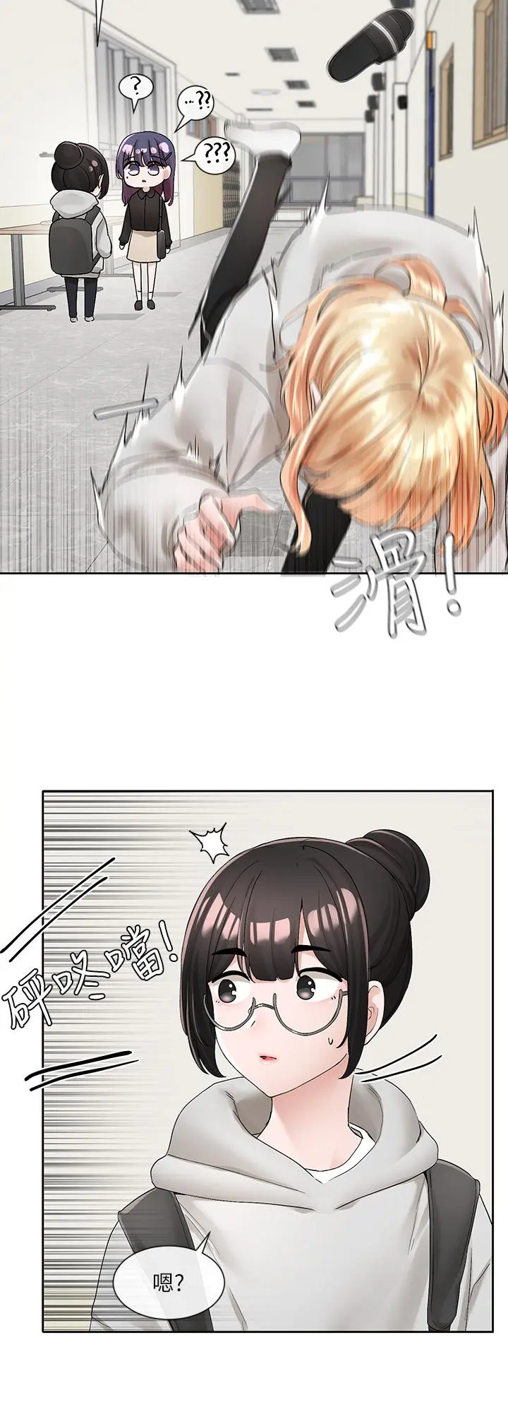 第100話