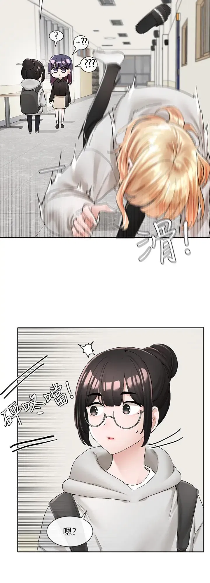 第100話