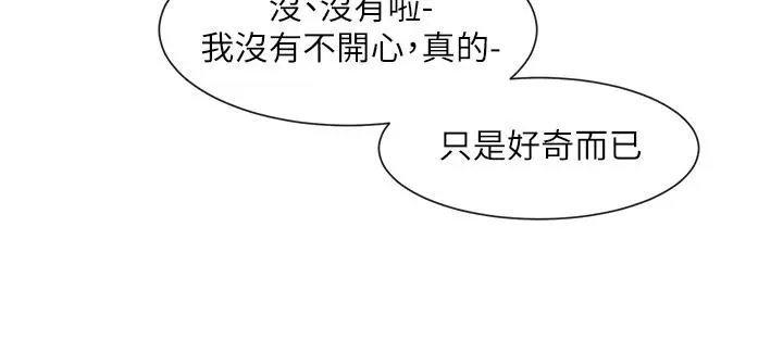 第100話