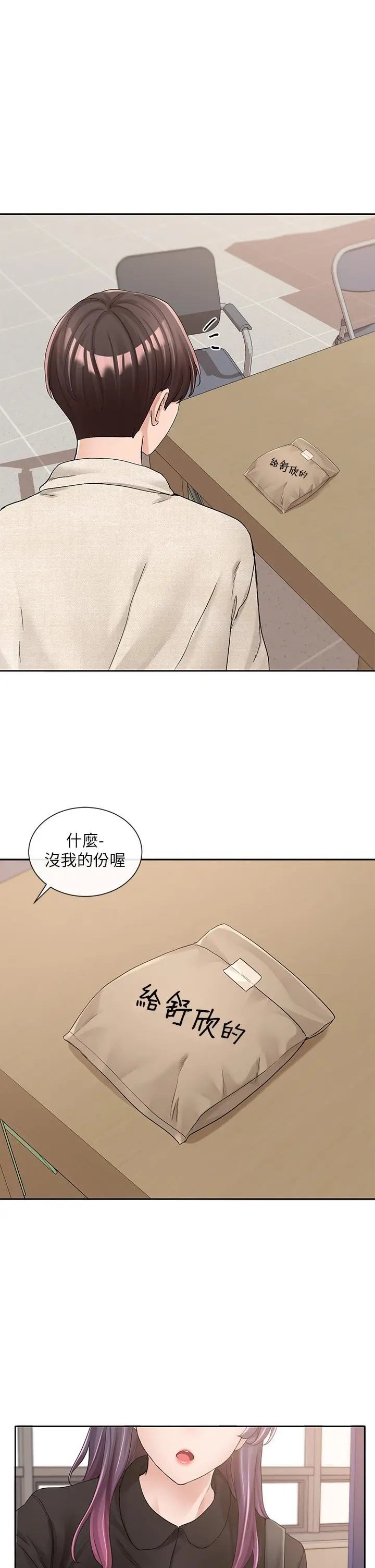 第100話