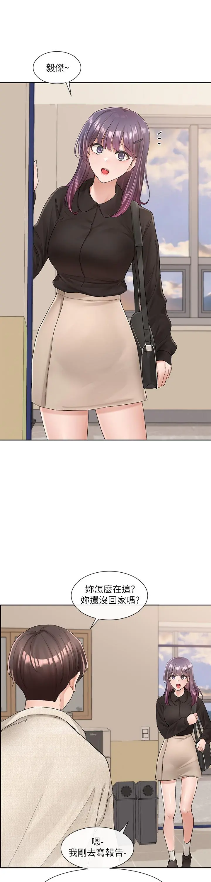 第100話