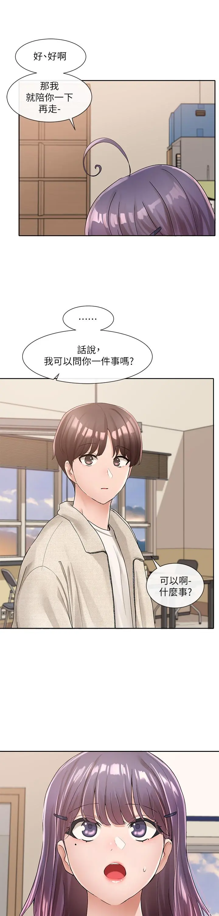 第100話