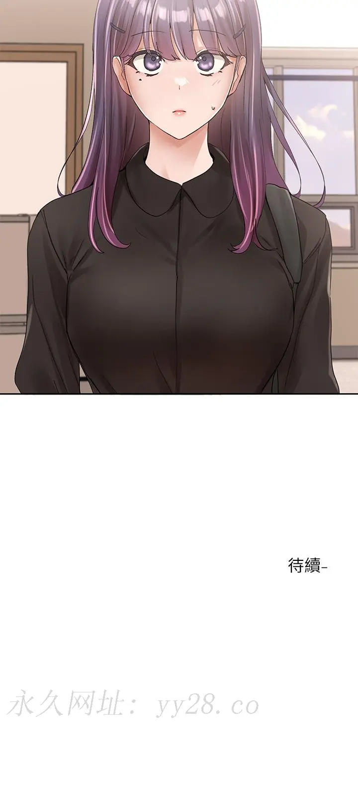 第100話