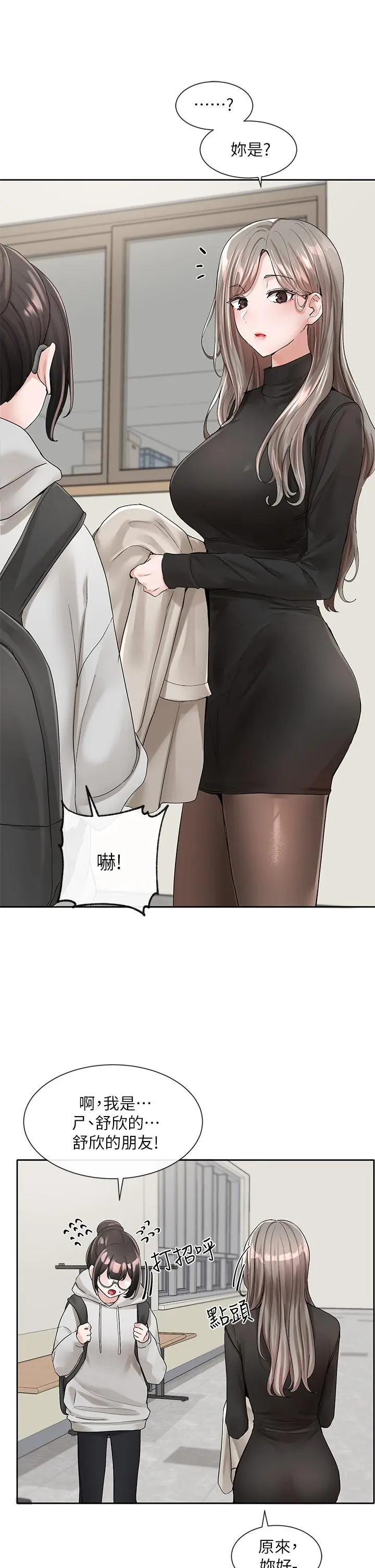 第100話