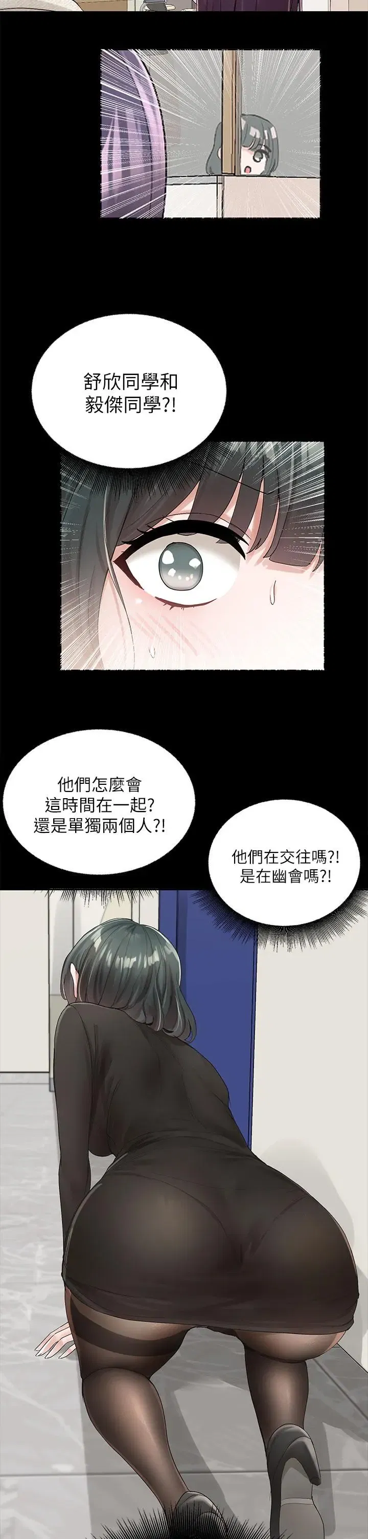 第101話