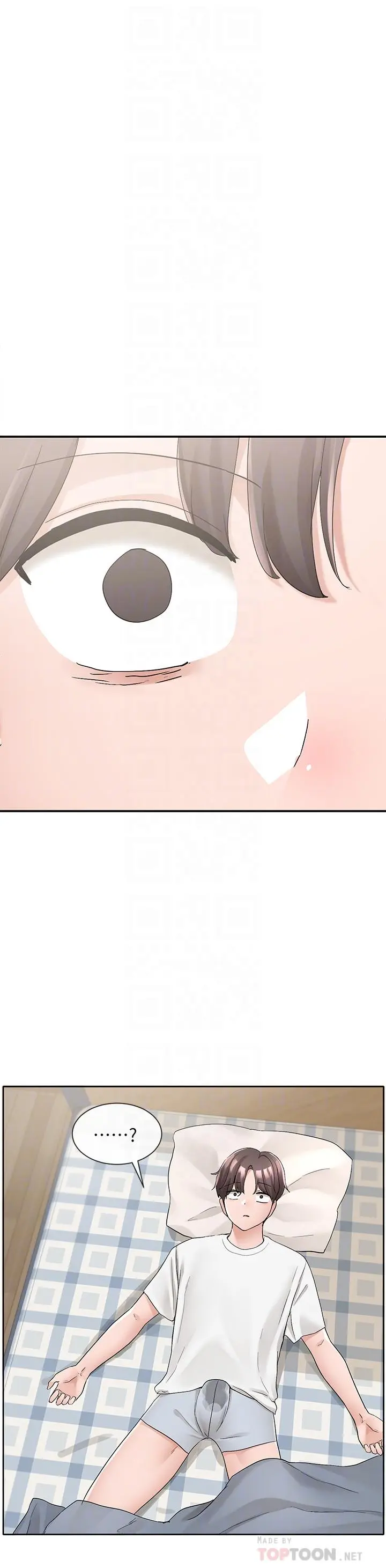 第102話