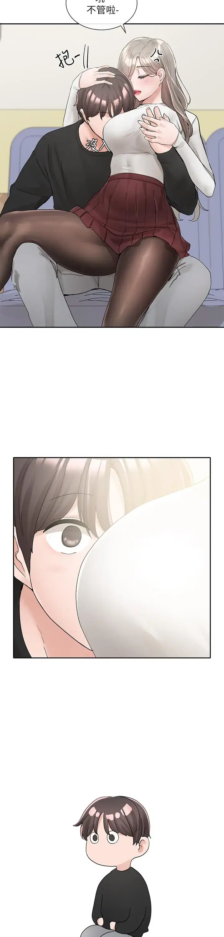 第102話