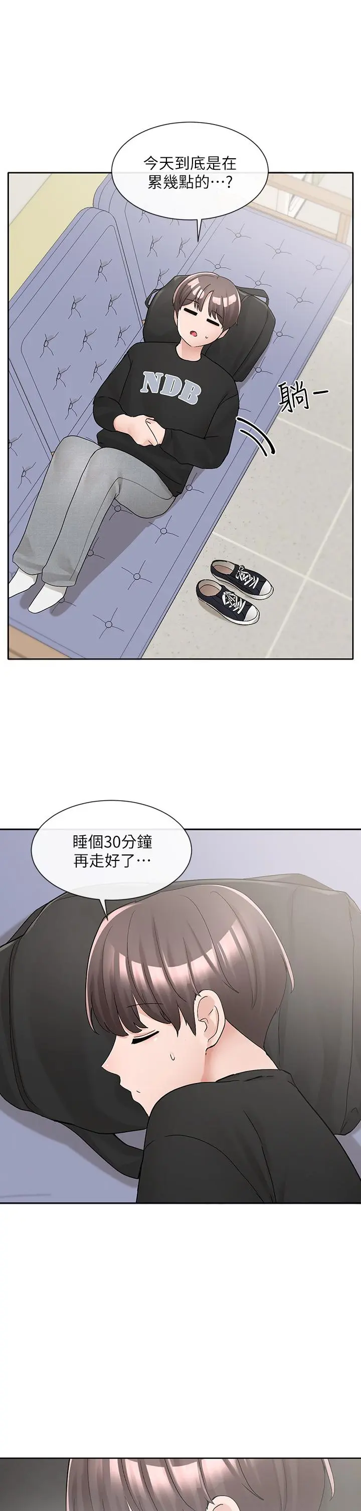 第102話
