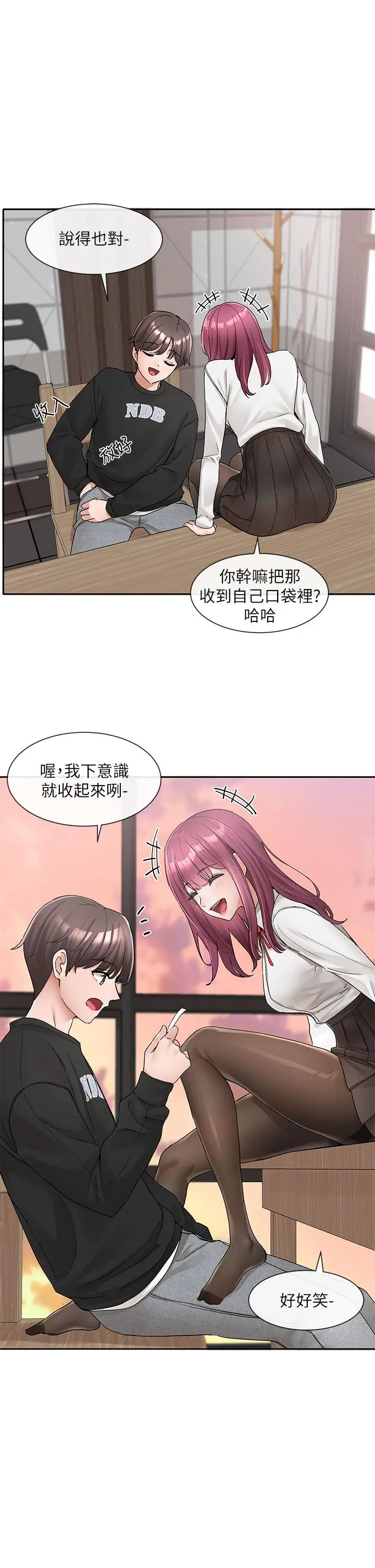 第104話