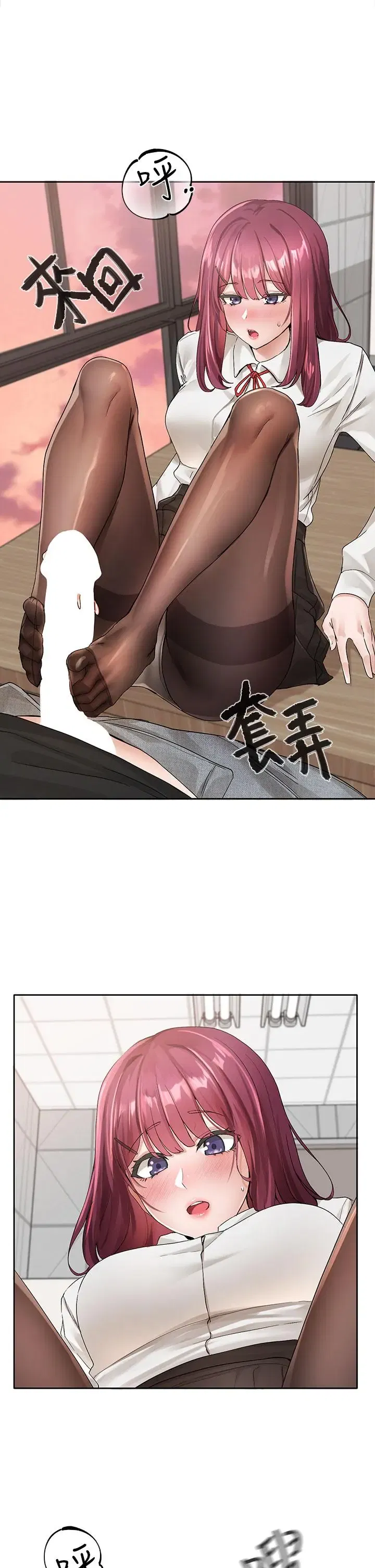 第105話
