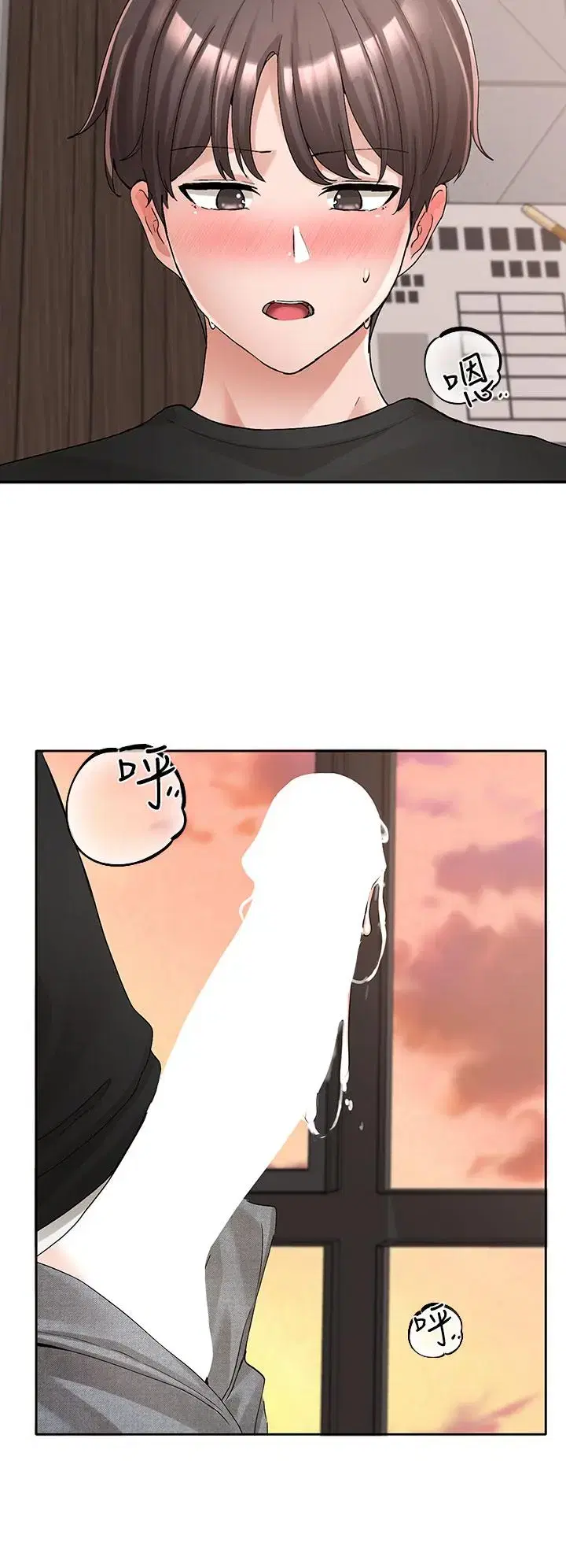 第105話