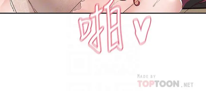 第106話