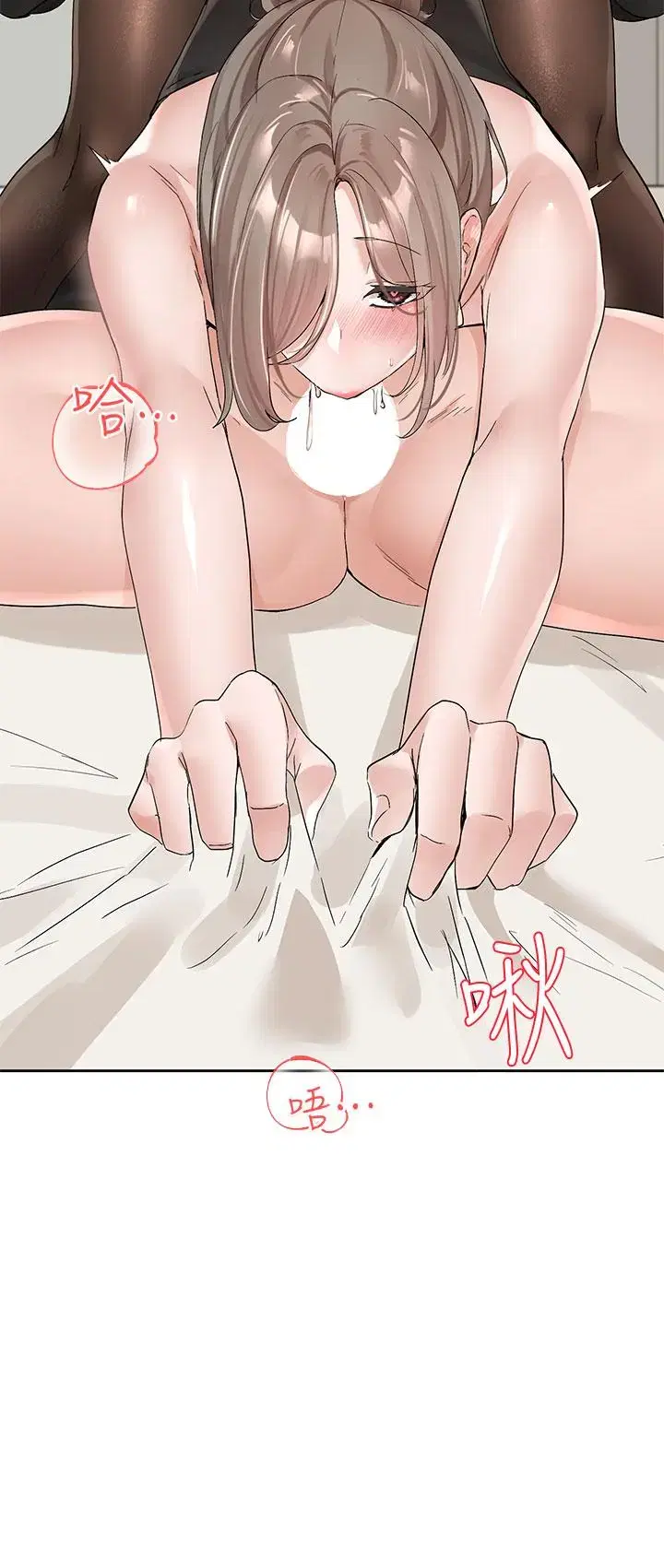 第110話