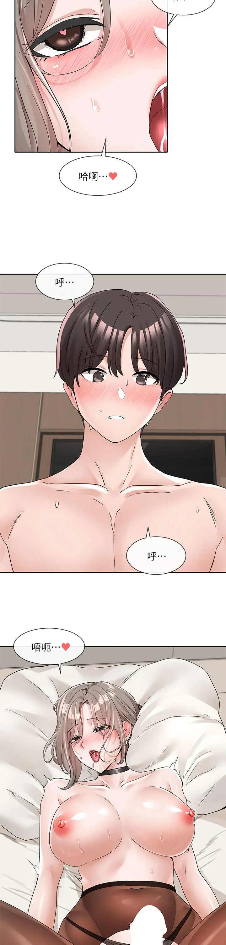 第111話