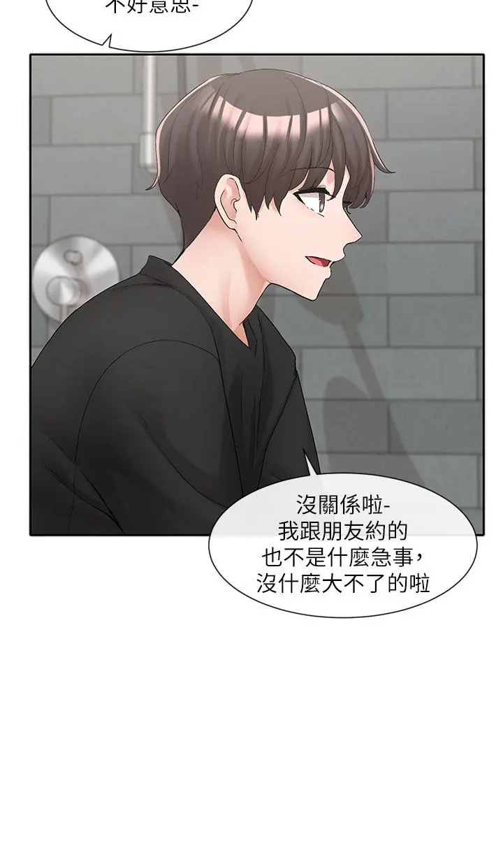 第112話