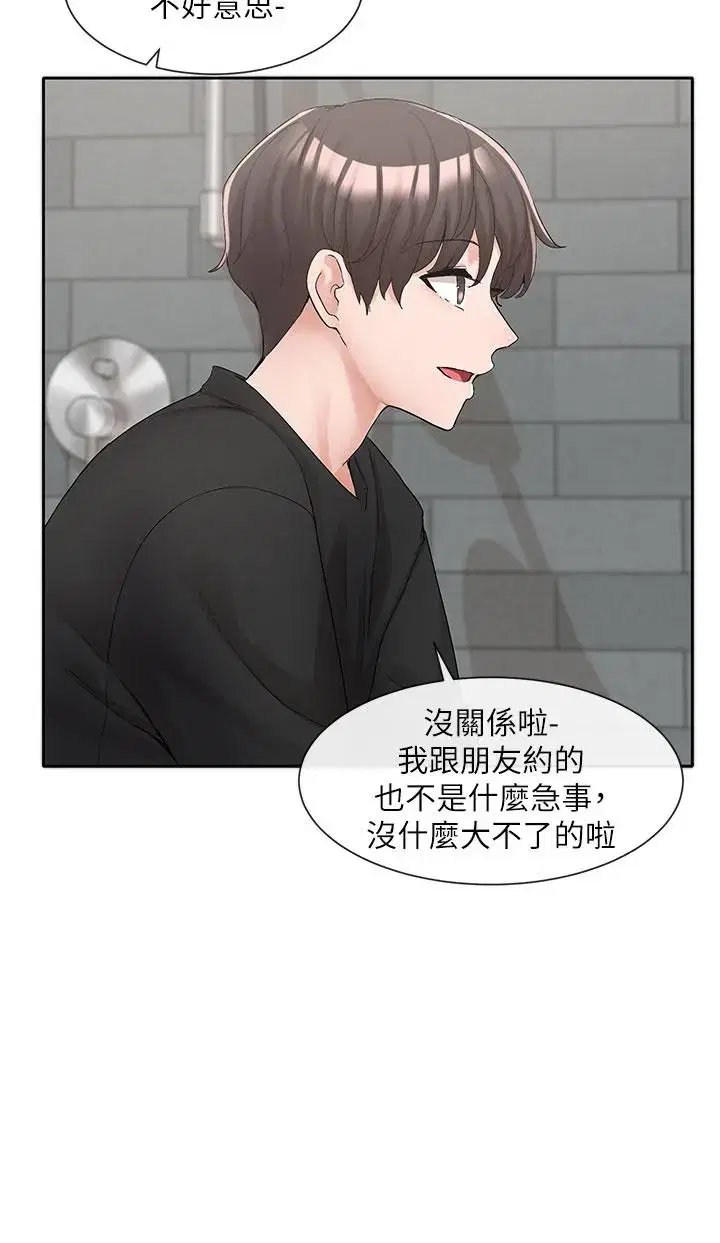 第112話