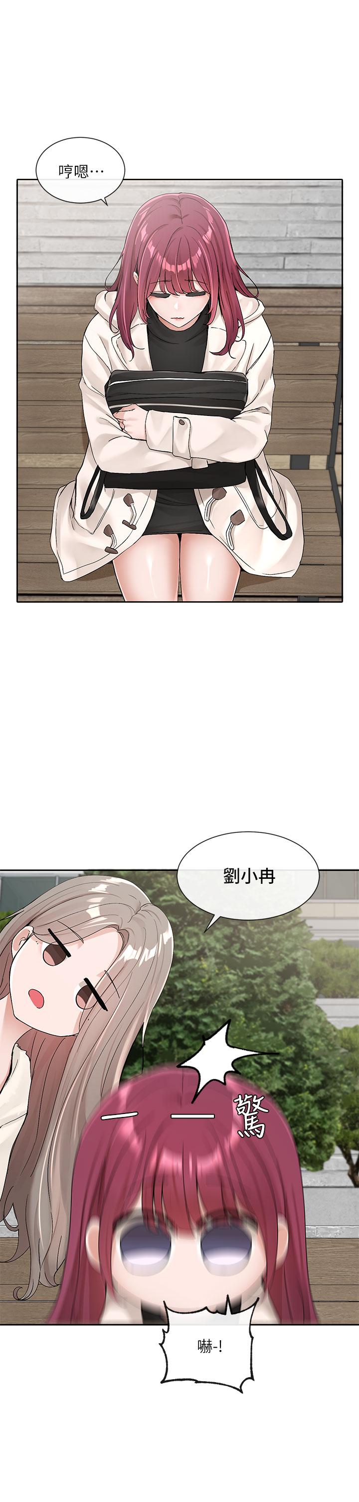 第113話