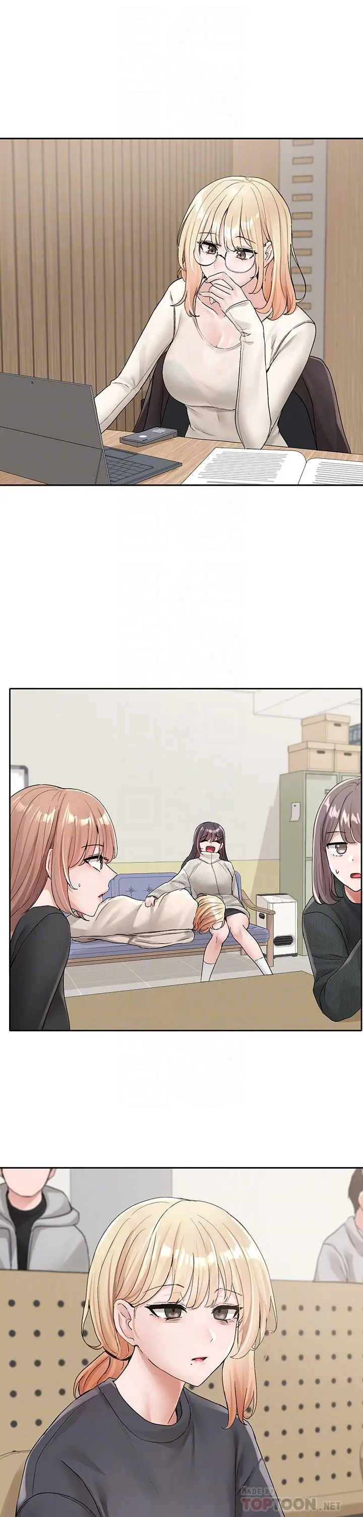第113話
