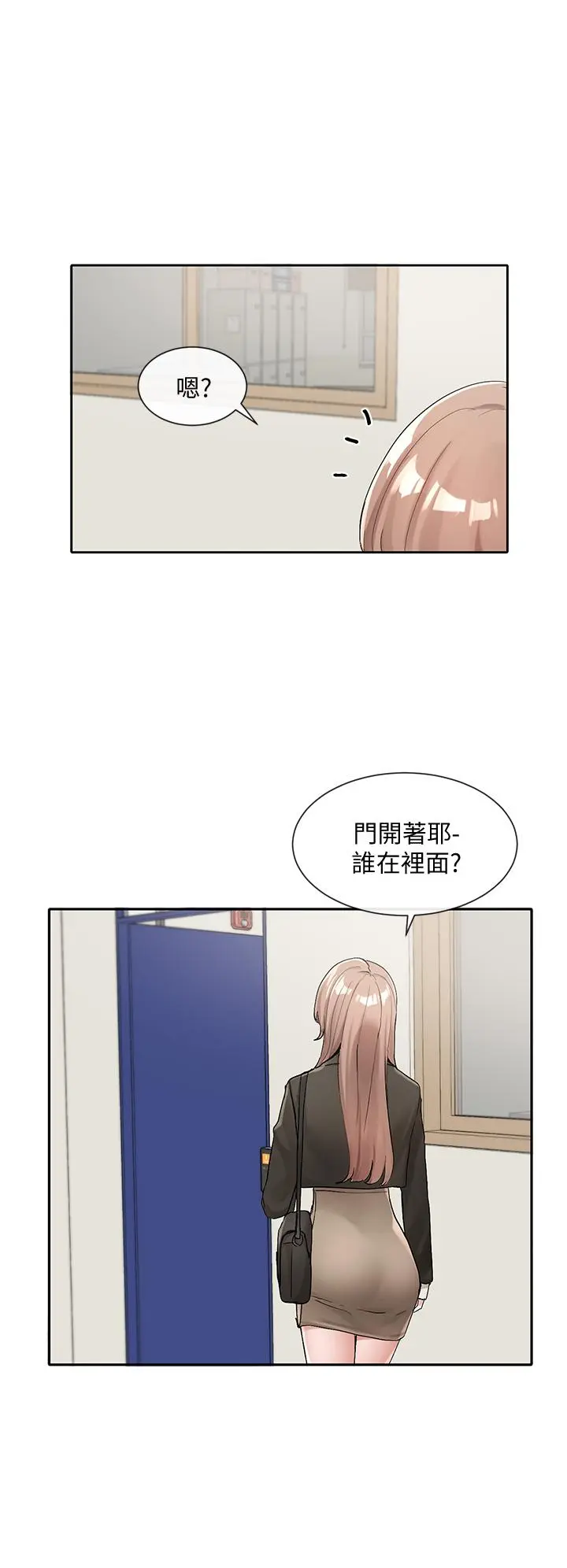 第114話