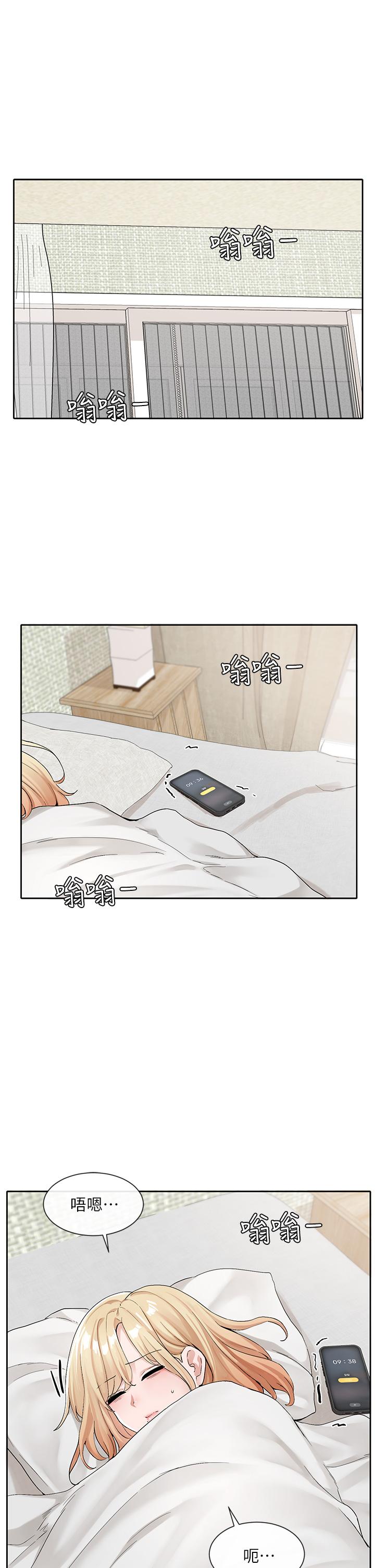 第115話