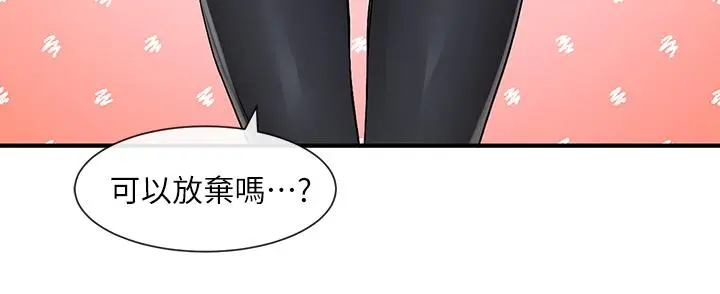 第115話