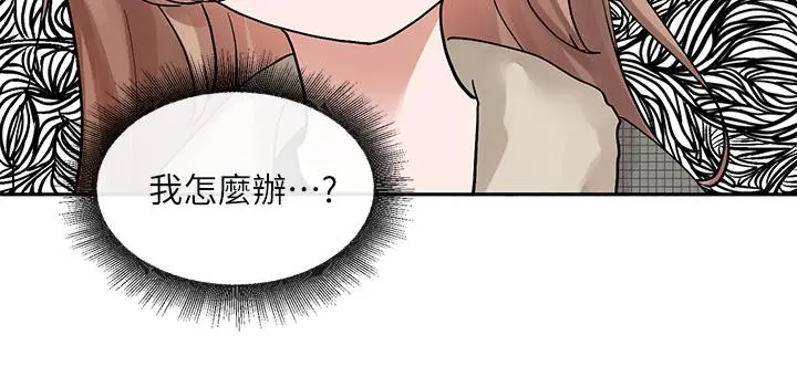 第116話
