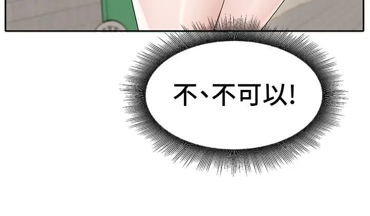 第117話