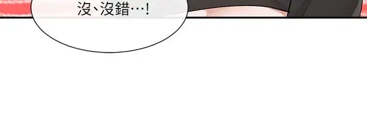 第118話