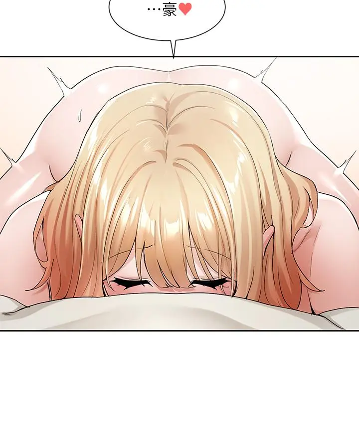 第119話