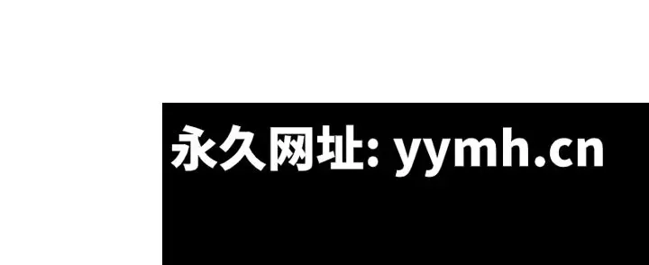 第119話