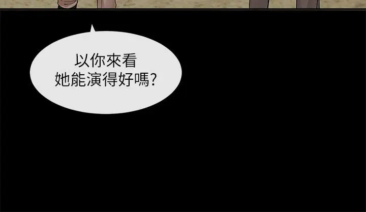 第121話