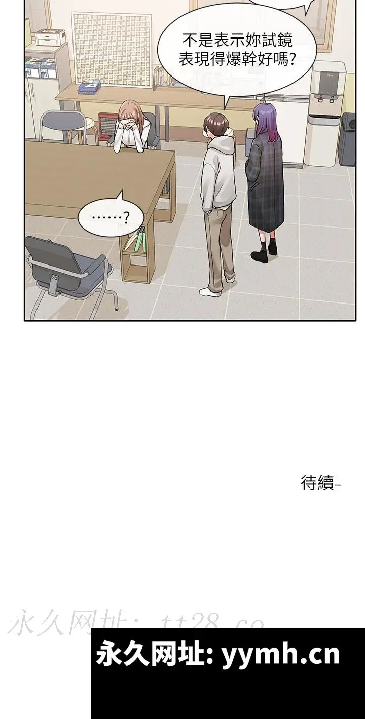 第121話