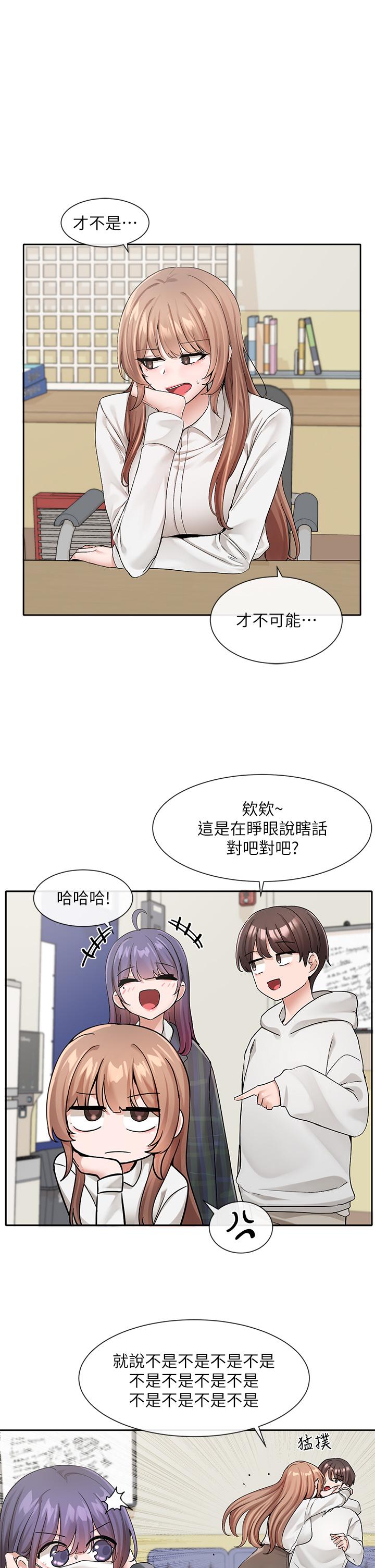 第122話