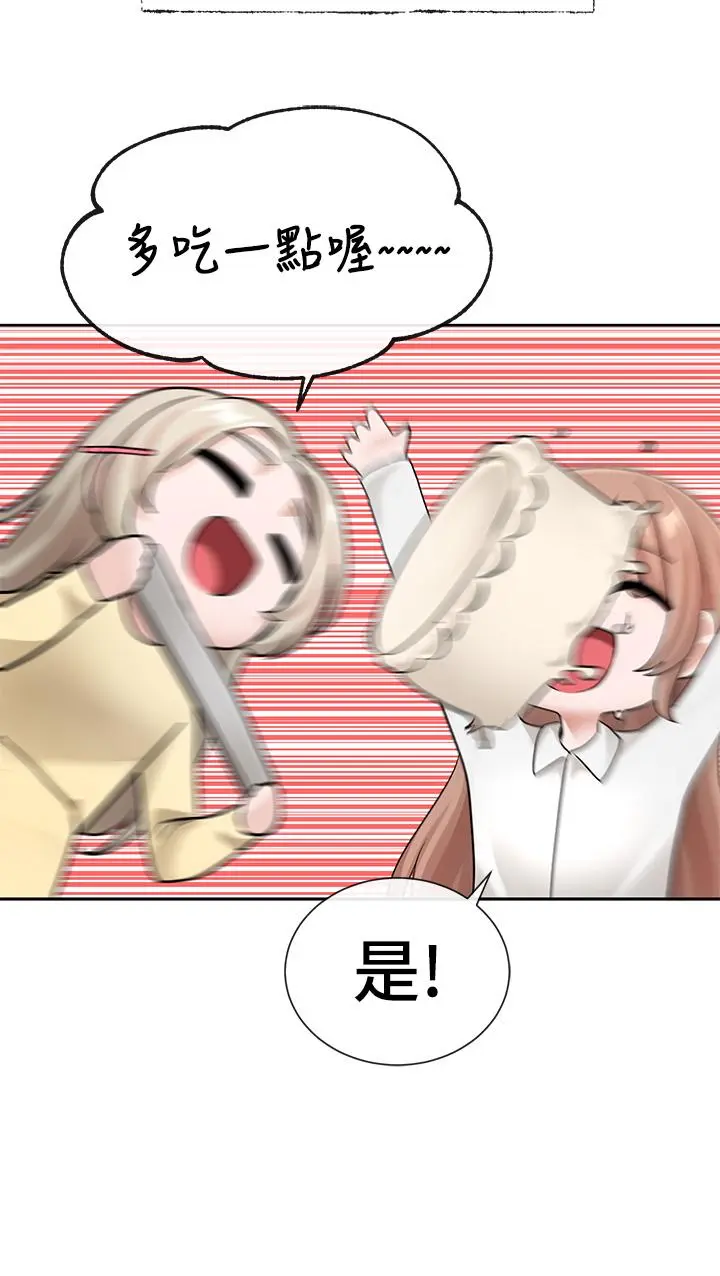 第123話