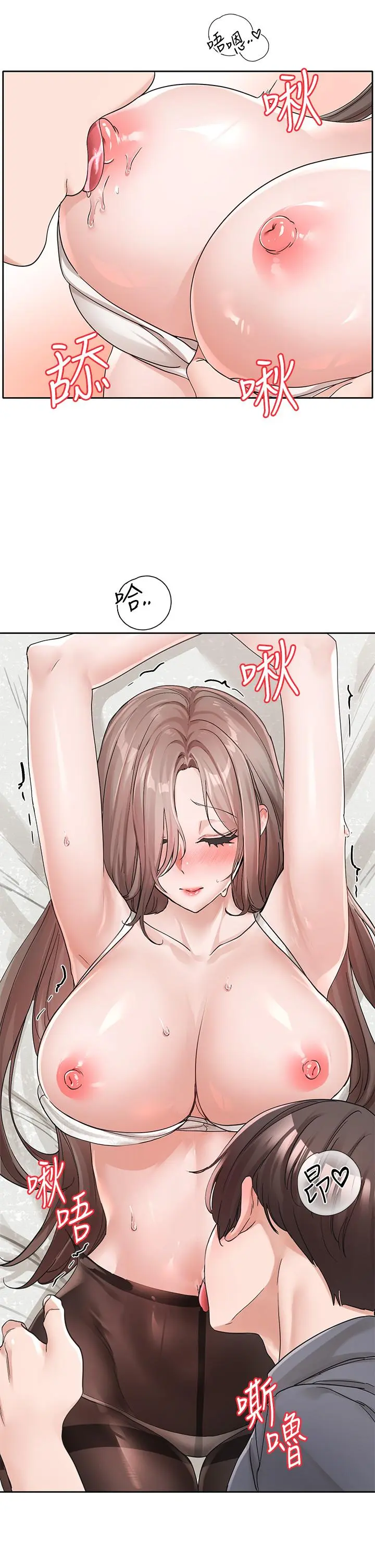 第125話