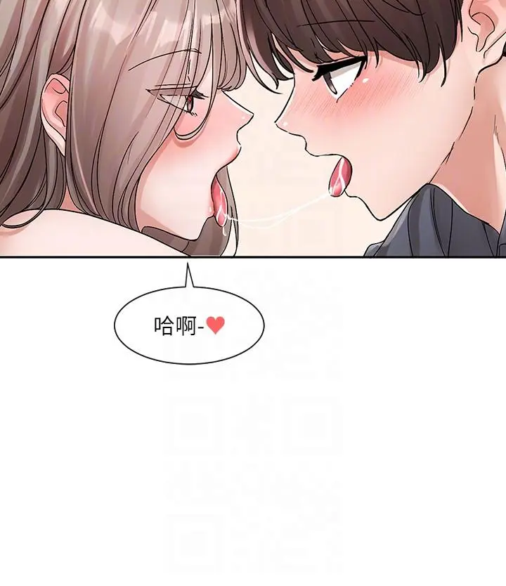 第125話