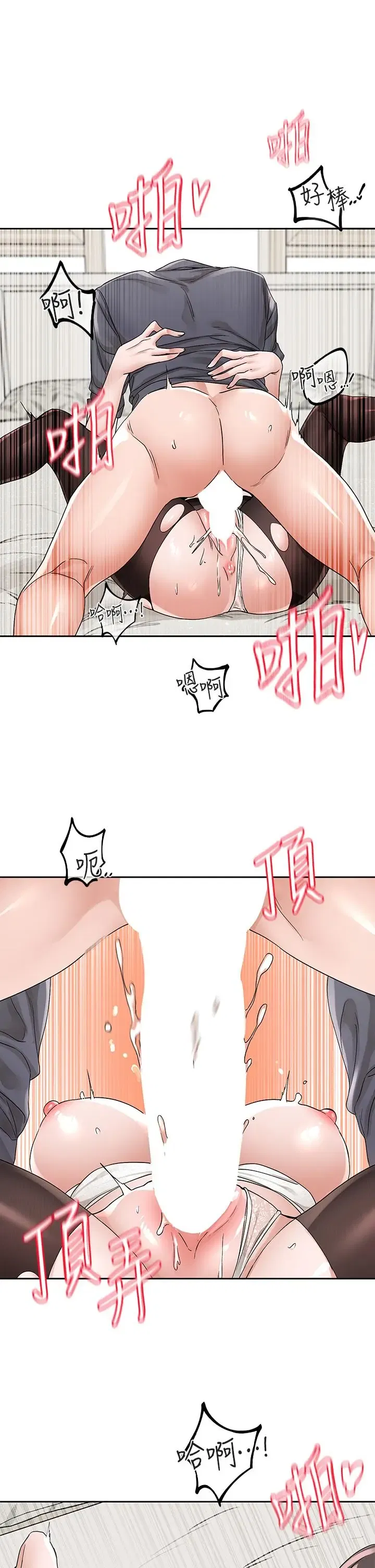 第125話