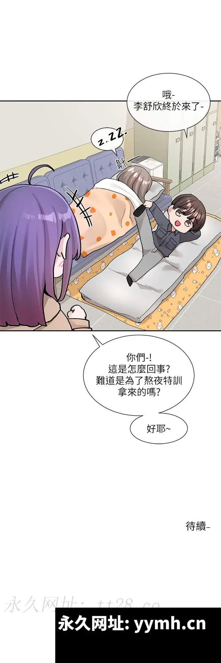 第125話