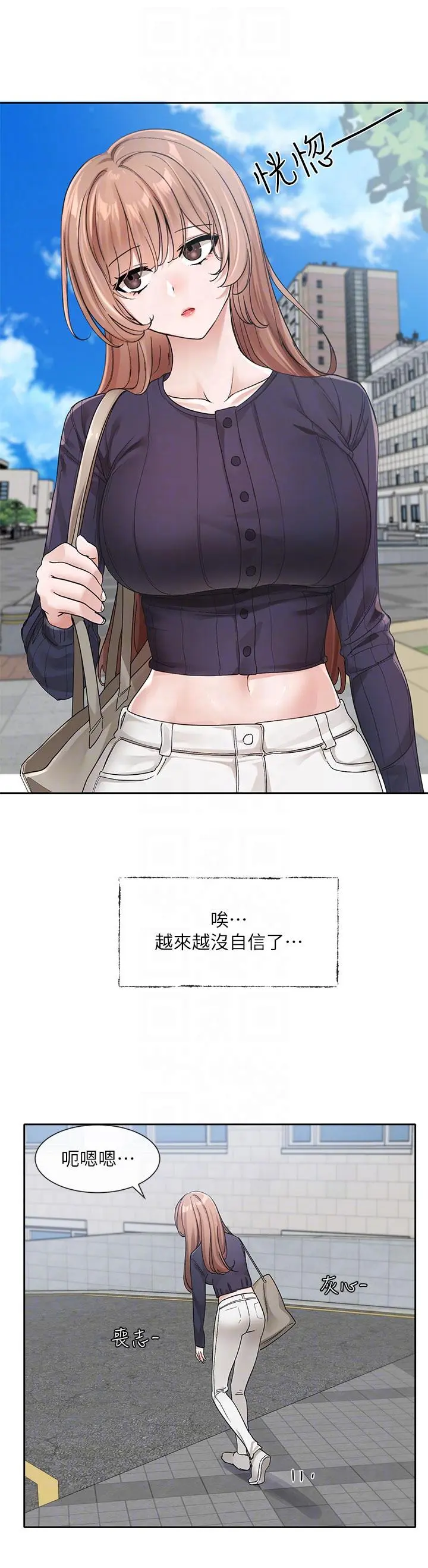 第126話